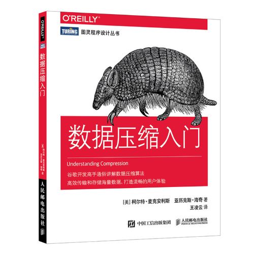 配资世家网 为什么AI本质上就是个“压缩机”？