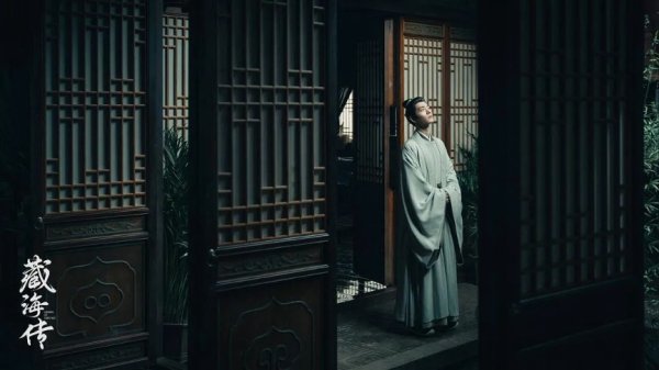 炒股配资开 《藏海传》：古装权谋剧的新路径